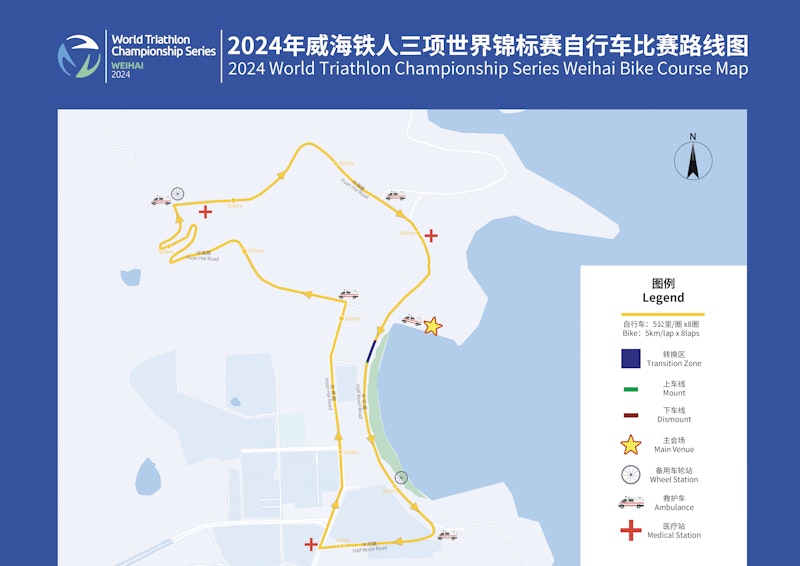 Bike Course Map