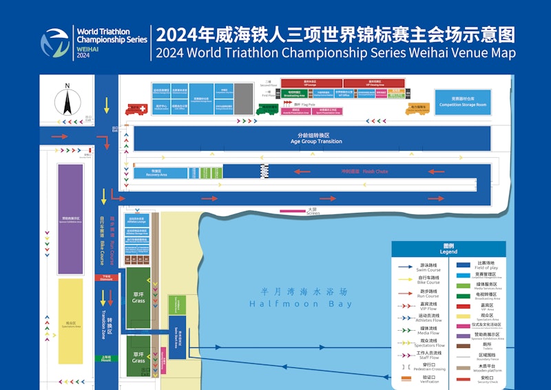 Venue Map