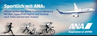 Sportlich mit ANA: All Nippon Airways ist Partner des ITU World Triathlon Hamburg