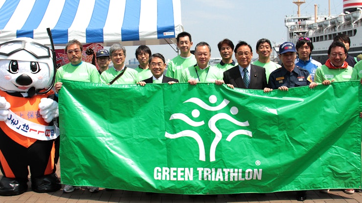 2015 Yokohama Green Triathlon